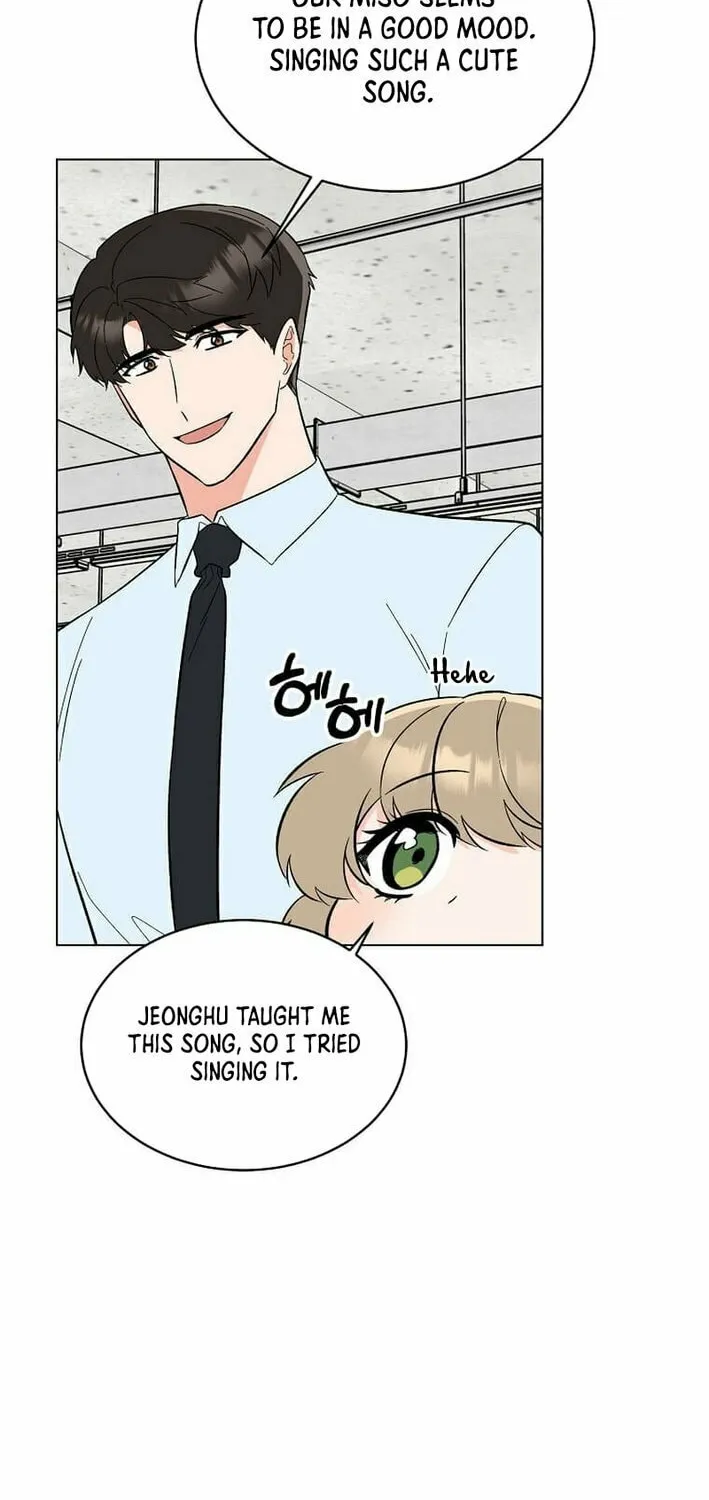 Rookie Talent Agent Knows It All Chapter 156 page 27 - 