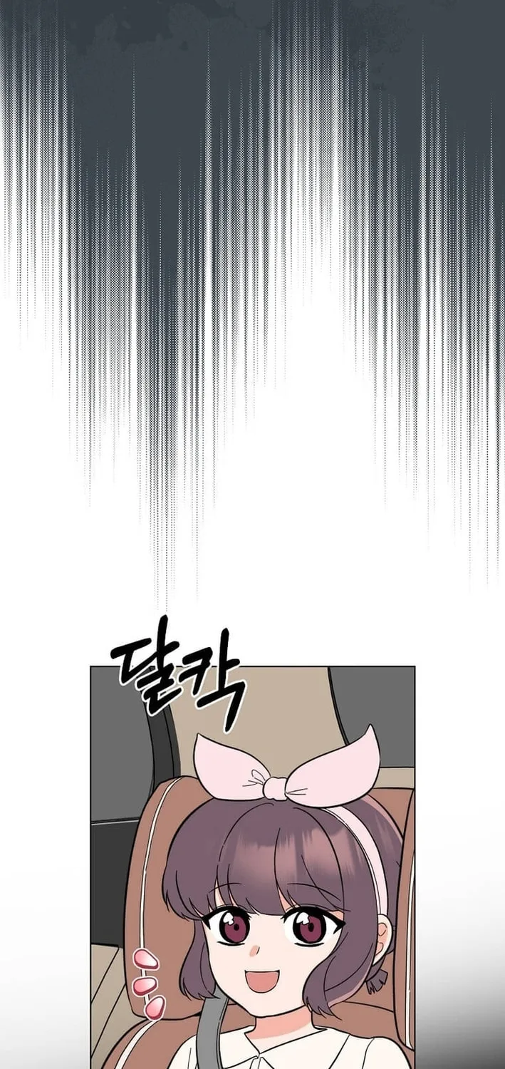 Rookie Talent Agent Knows It All Chapter 156 page 55 - 