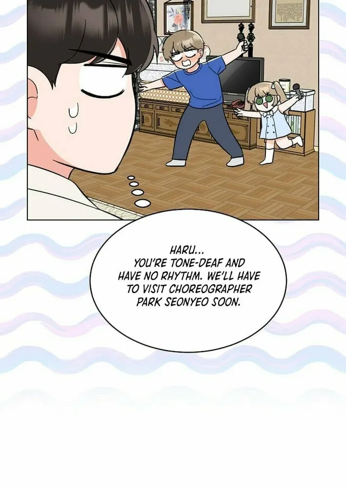 Rookie Talent Agent Knows It All Chapter 156 page 70 - 