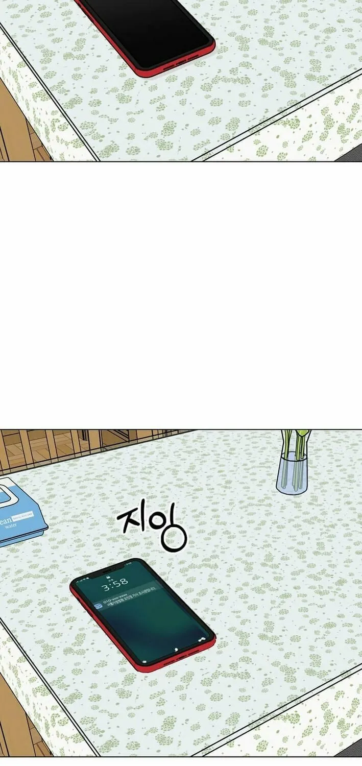 Rookie Talent Agent Knows It All Chapter 156 page 82 - 
