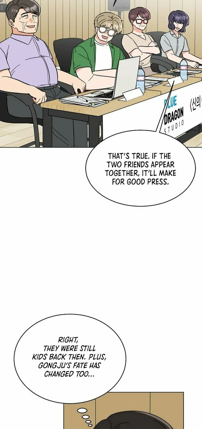 Rookie Talent Agent Knows It All Chapter 156 page 10 - 