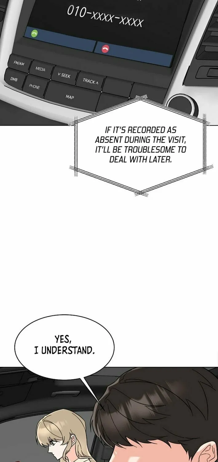 Rookie Talent Agent Knows It All Chapter 157 page 17 - 