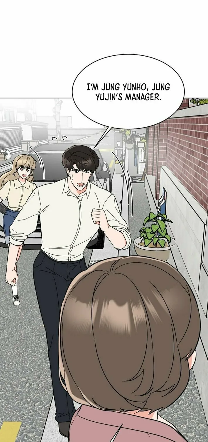 Rookie Talent Agent Knows It All Chapter 157 page 25 - 