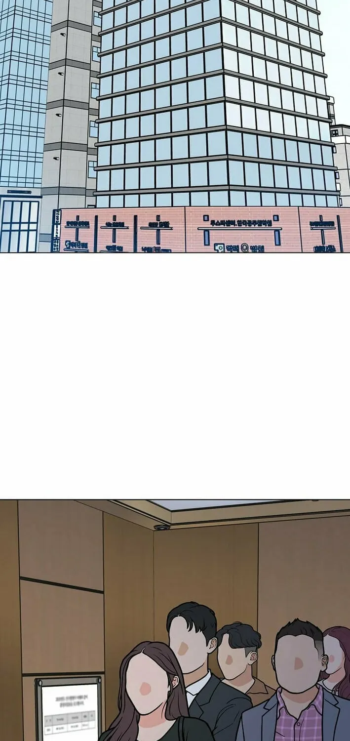 Rookie Talent Agent Knows It All Chapter 158 page 44 - 