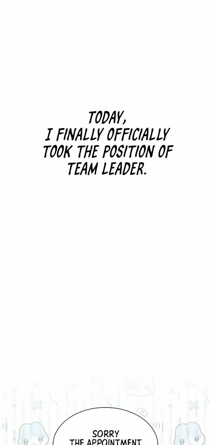 Rookie Talent Agent Knows It All Chapter 158 page 51 - 