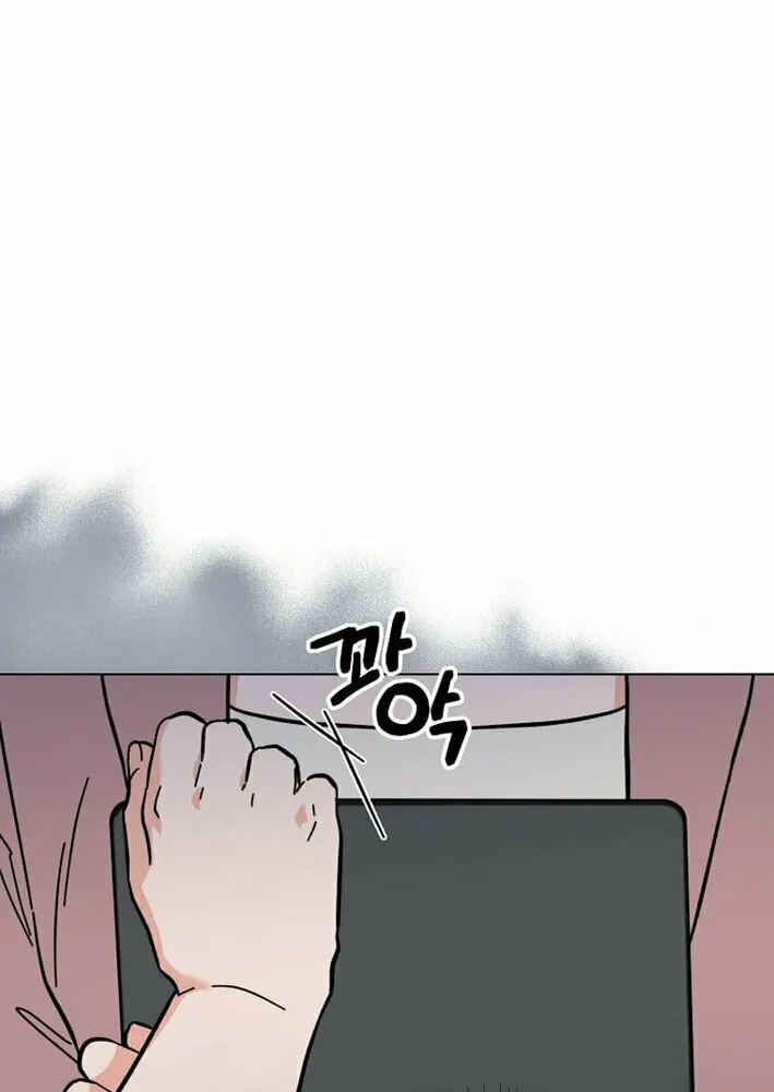 Rookie Talent Agent Knows It All Chapter 158 page 7 - 