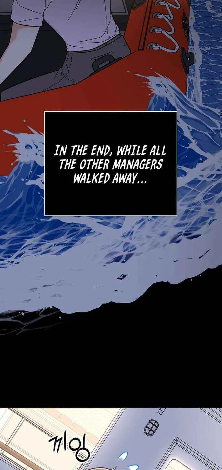 Rookie Talent Agent Knows It All Chapter 159 page 17 - 