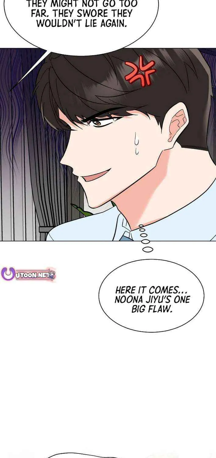 Rookie Talent Agent Knows It All Chapter 159 page 22 - 