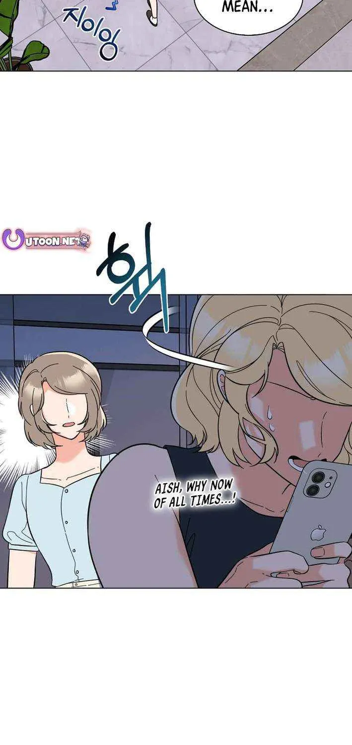 Rookie Talent Agent Knows It All Chapter 159 page 49 - 