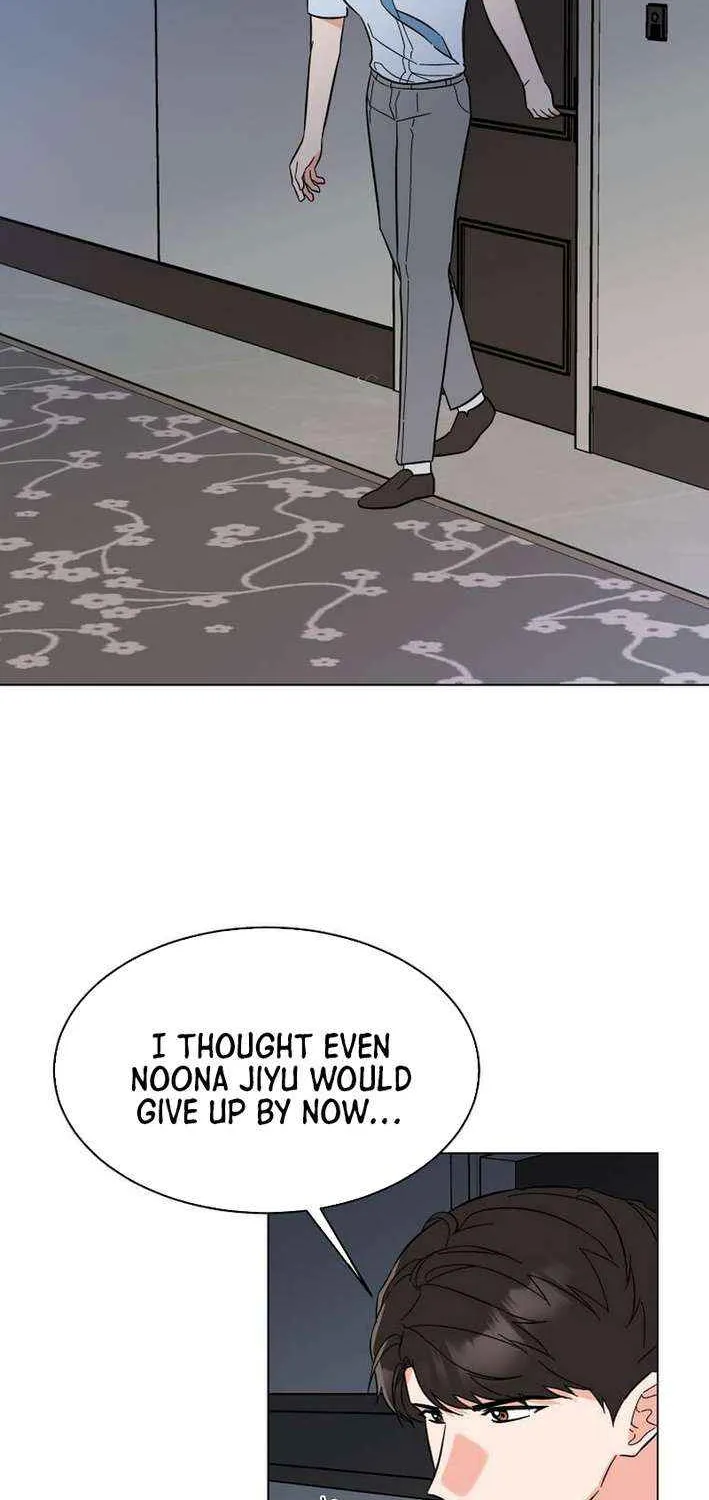 Rookie Talent Agent Knows It All Chapter 159 page 57 - 