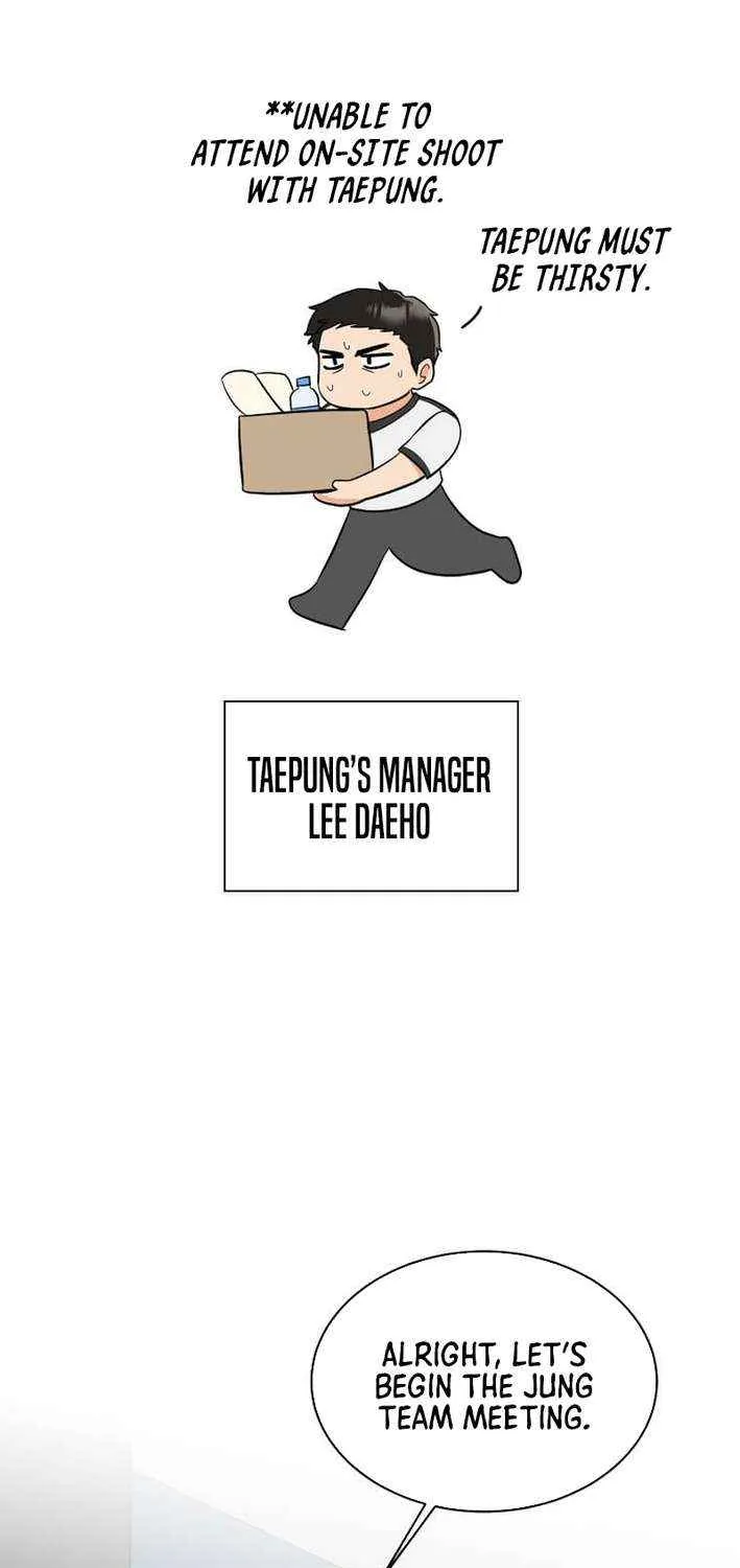 Rookie Talent Agent Knows It All Chapter 159 page 64 - 