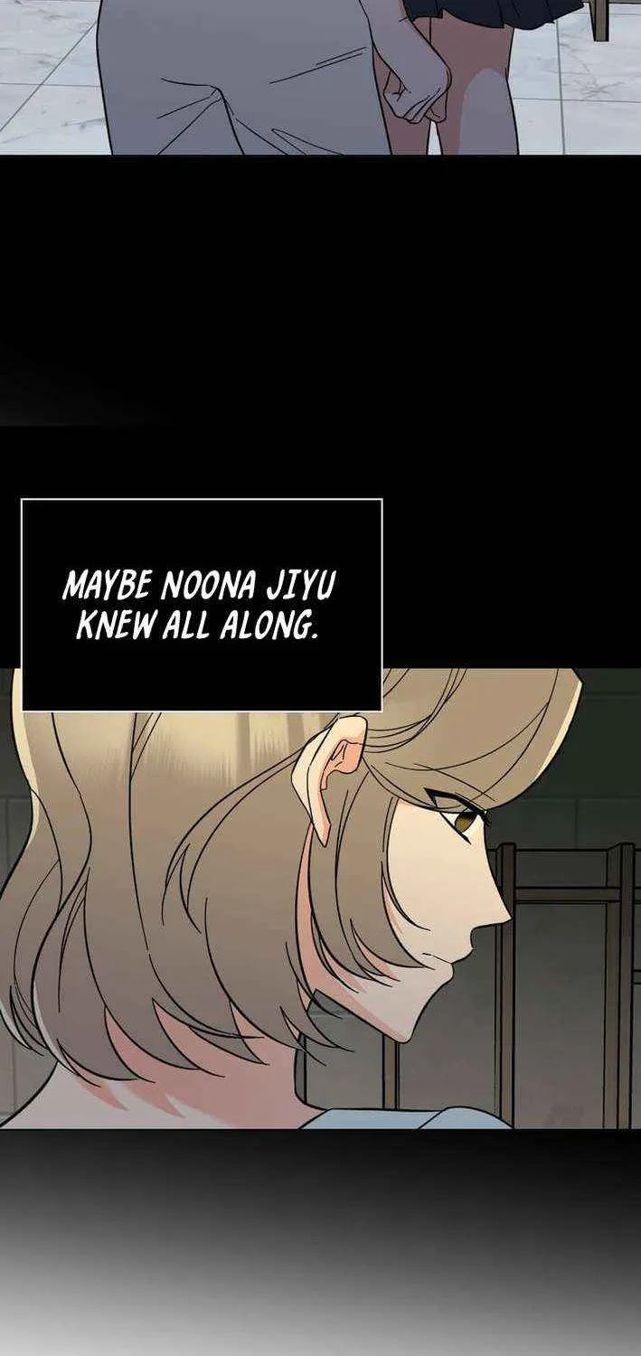 Rookie Talent Agent Knows It All Chapter 159 page 73 - 