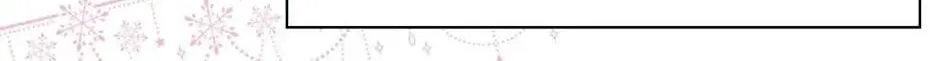 Rookie Talent Agent Knows It All Chapter 16.1 page 44 - 