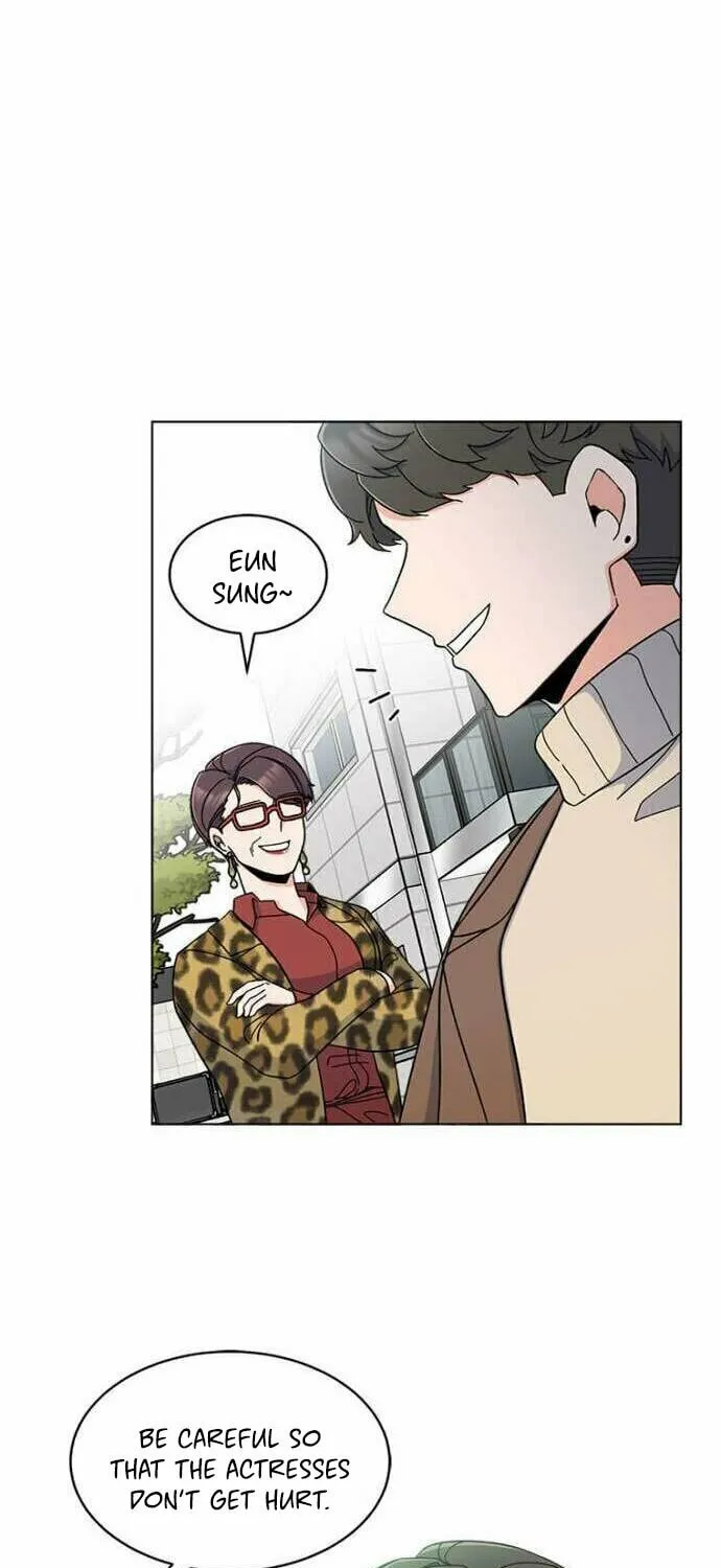 Rookie Talent Agent Knows It All Chapter 16 page 17 - 