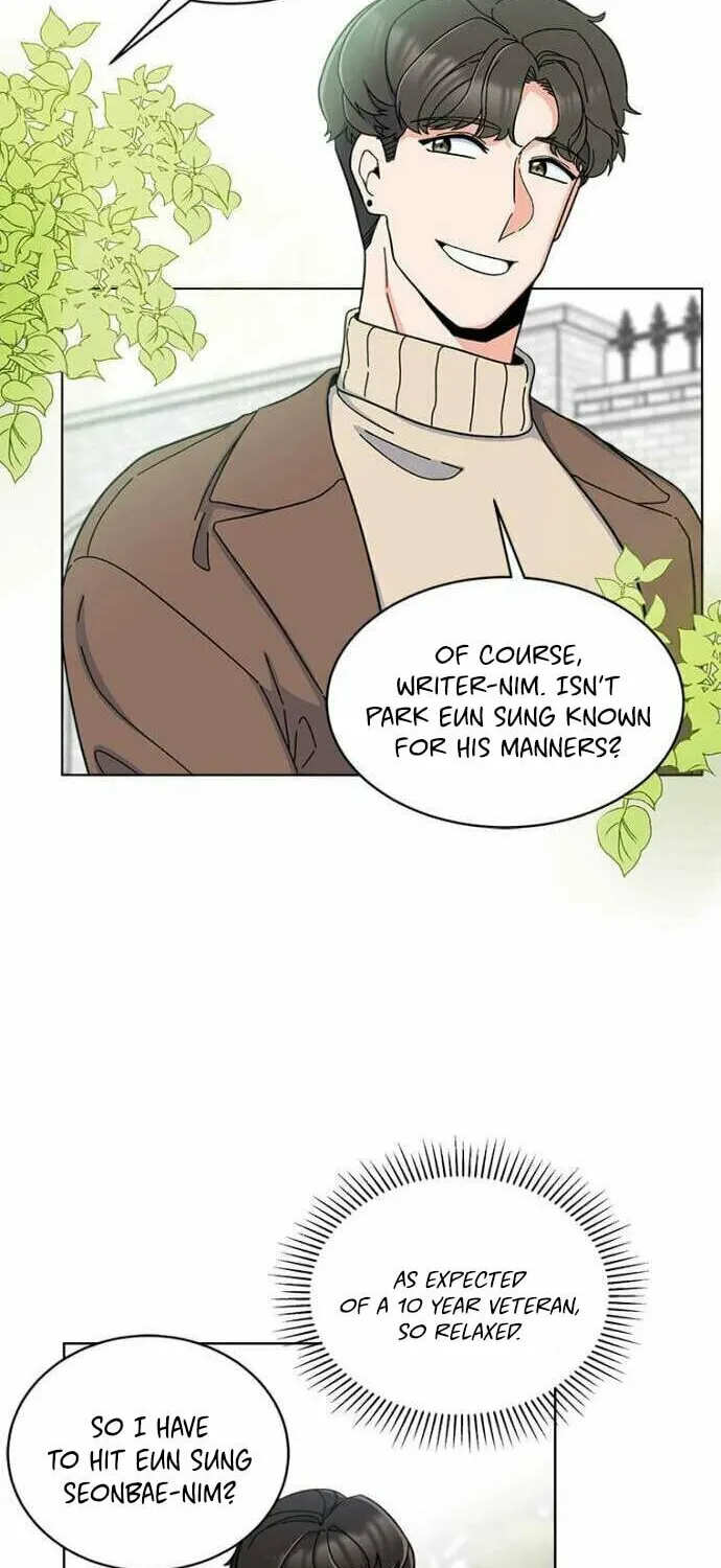 Rookie Talent Agent Knows It All Chapter 16 page 18 - 