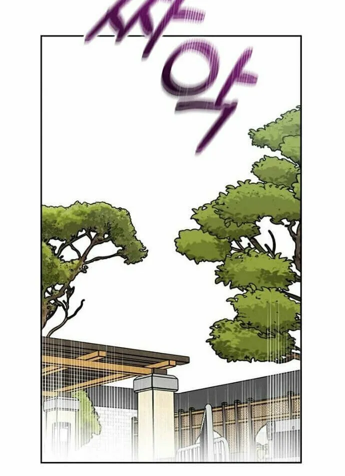 Rookie Talent Agent Knows It All Chapter 16 page 28 - 
