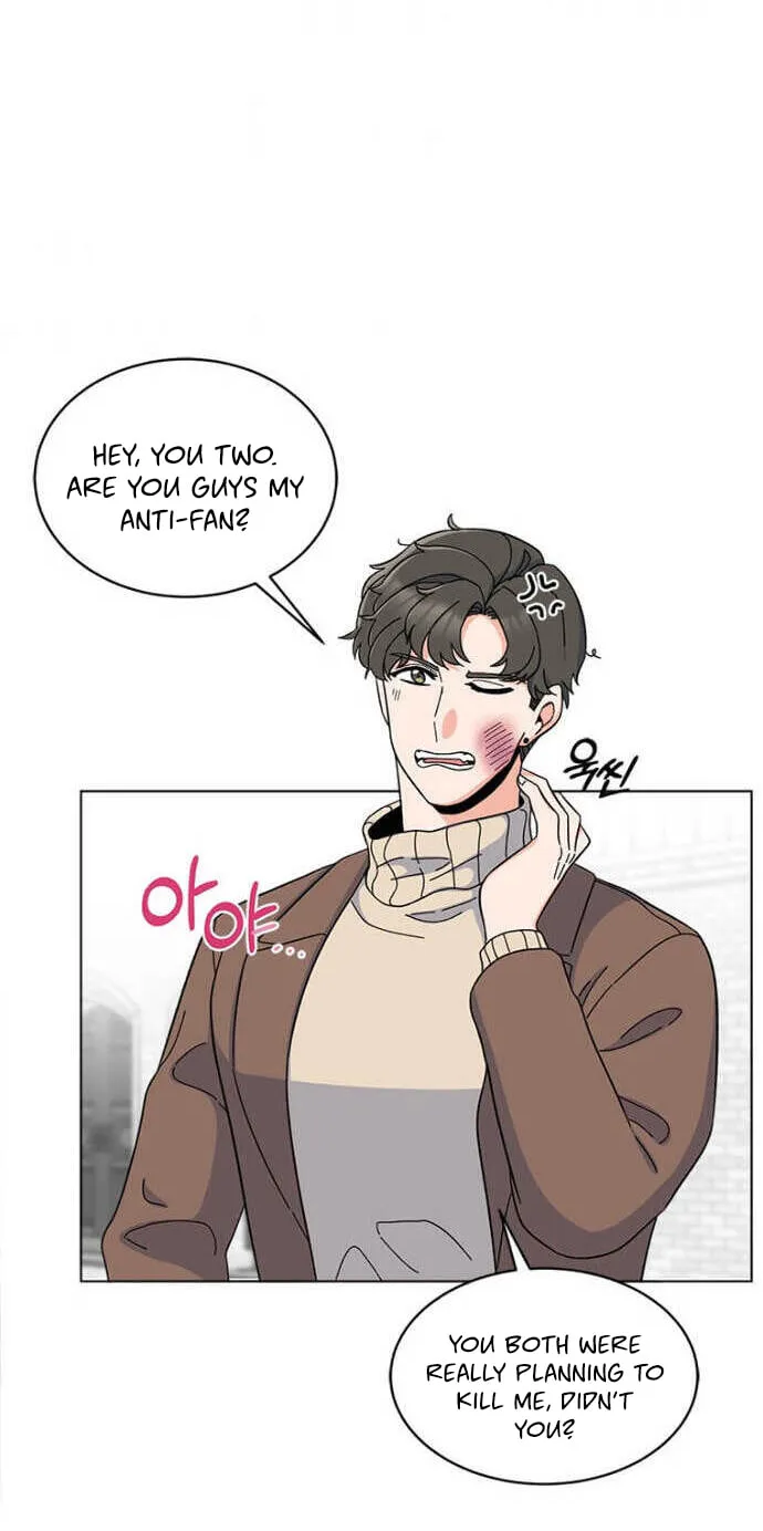 Rookie Talent Agent Knows It All Chapter 16 page 37 - 