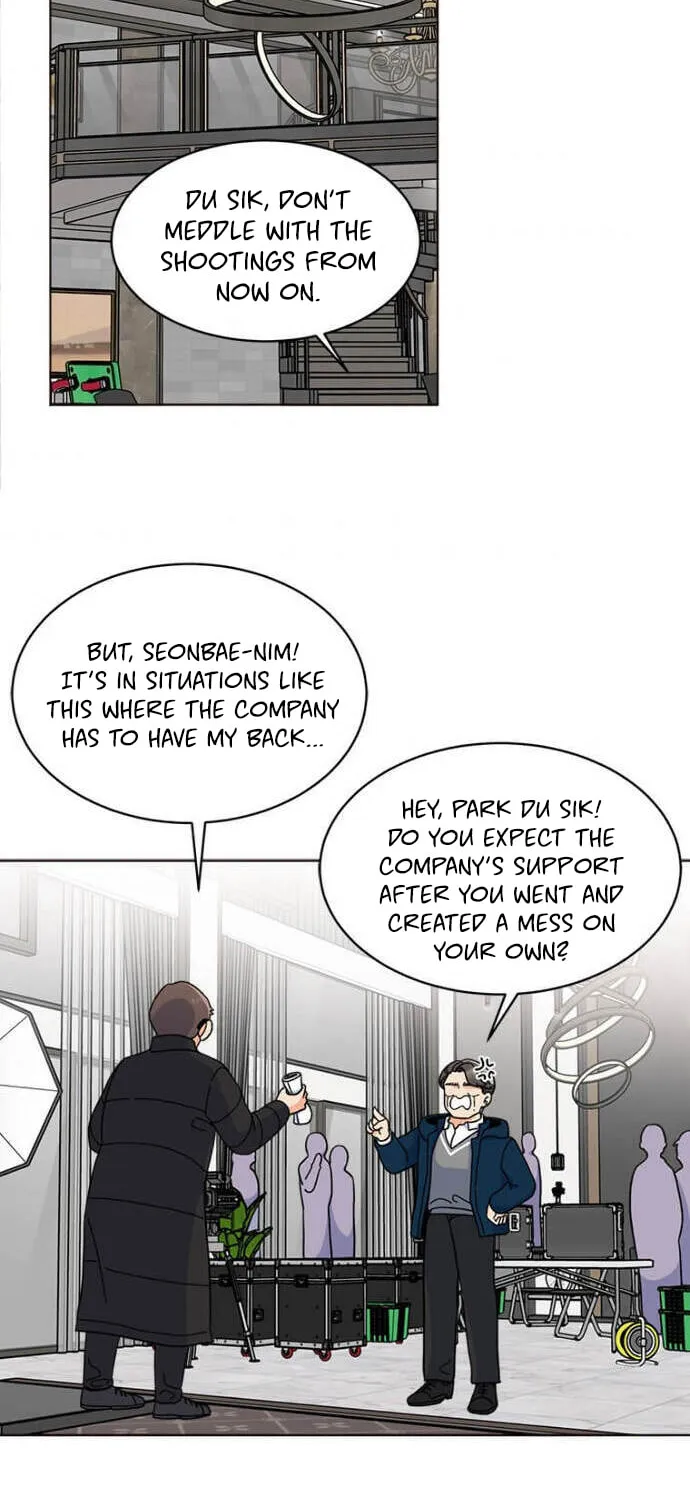 Rookie Talent Agent Knows It All Chapter 16 page 51 - 