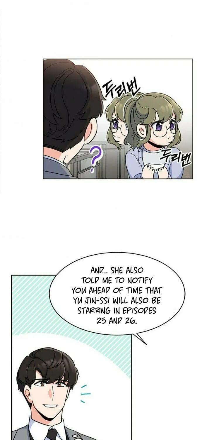 Rookie Talent Agent Knows It All Chapter 16 page 58 - 