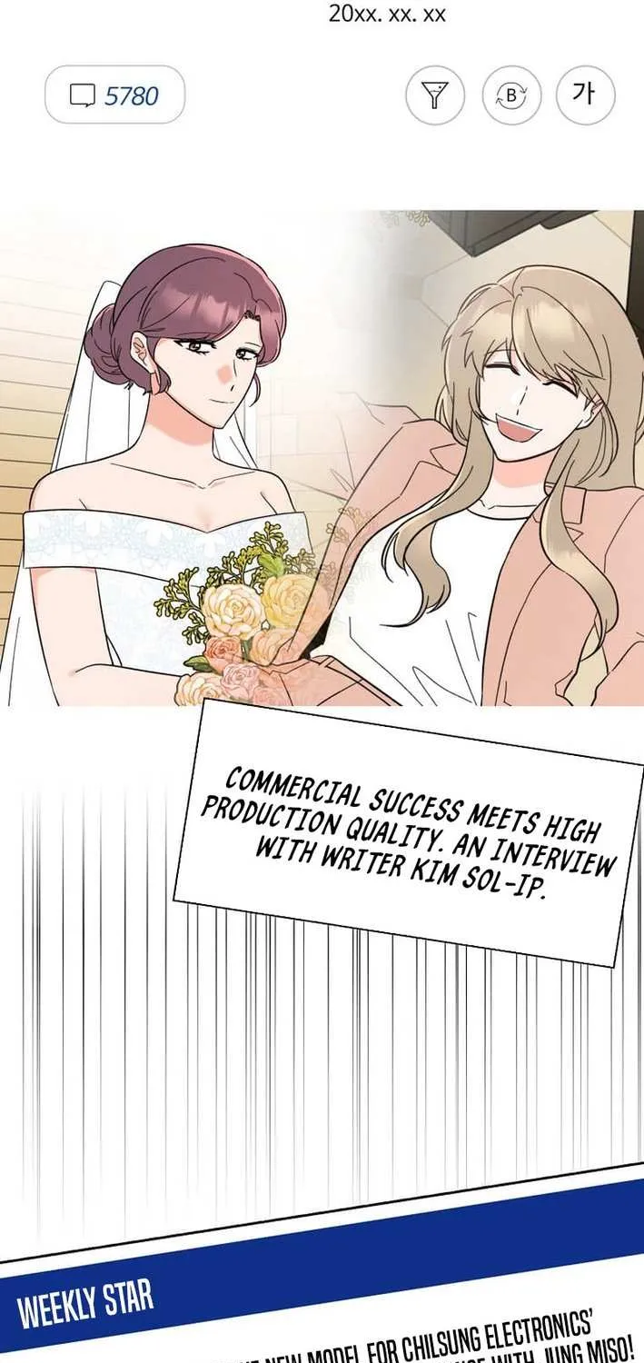 Rookie Talent Agent Knows It All Chapter 160 page 26 - 