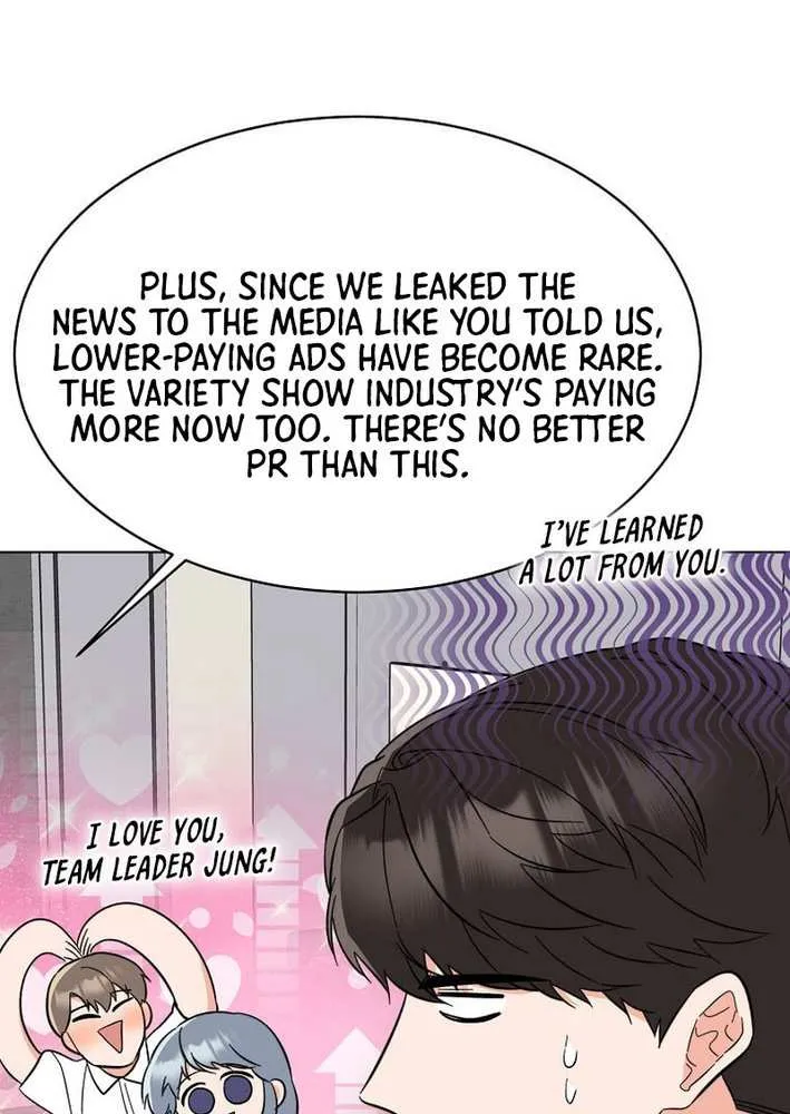 Rookie Talent Agent Knows It All Chapter 160 page 35 - 
