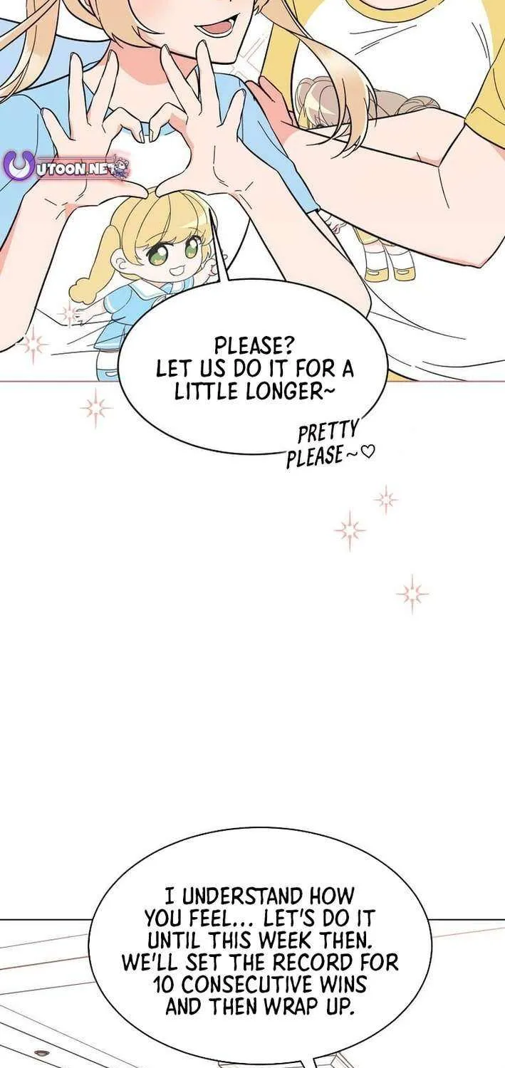 Rookie Talent Agent Knows It All Chapter 161 page 3 - 