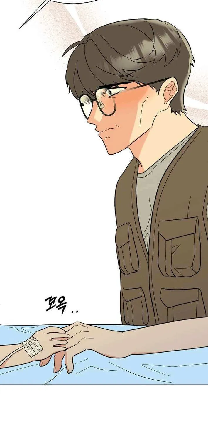 Rookie Talent Agent Knows It All Chapter 161 page 48 - 