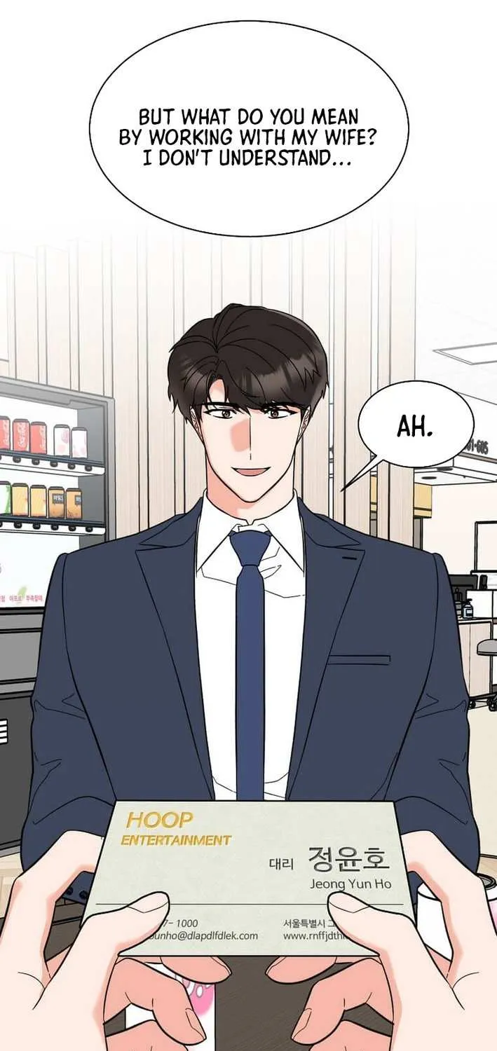 Rookie Talent Agent Knows It All Chapter 162 page 24 - 