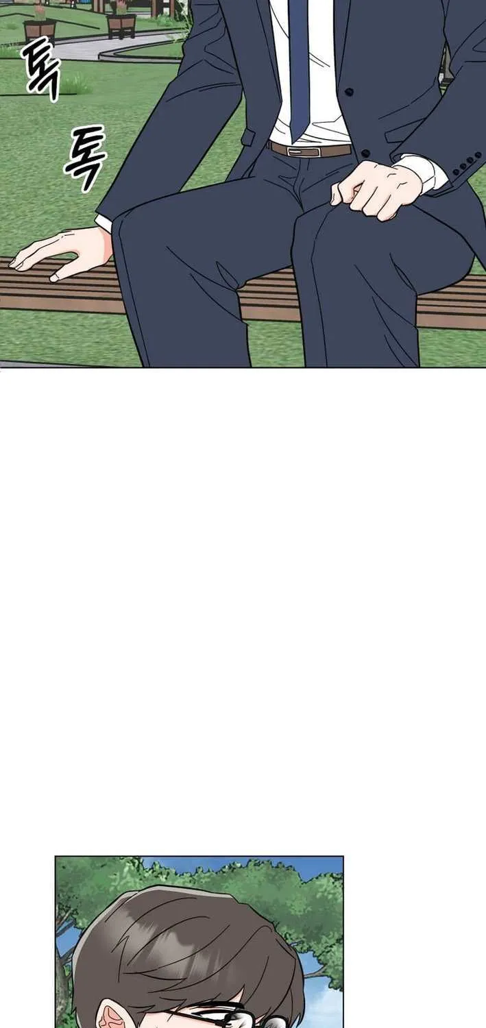 Rookie Talent Agent Knows It All Chapter 162 page 52 - 