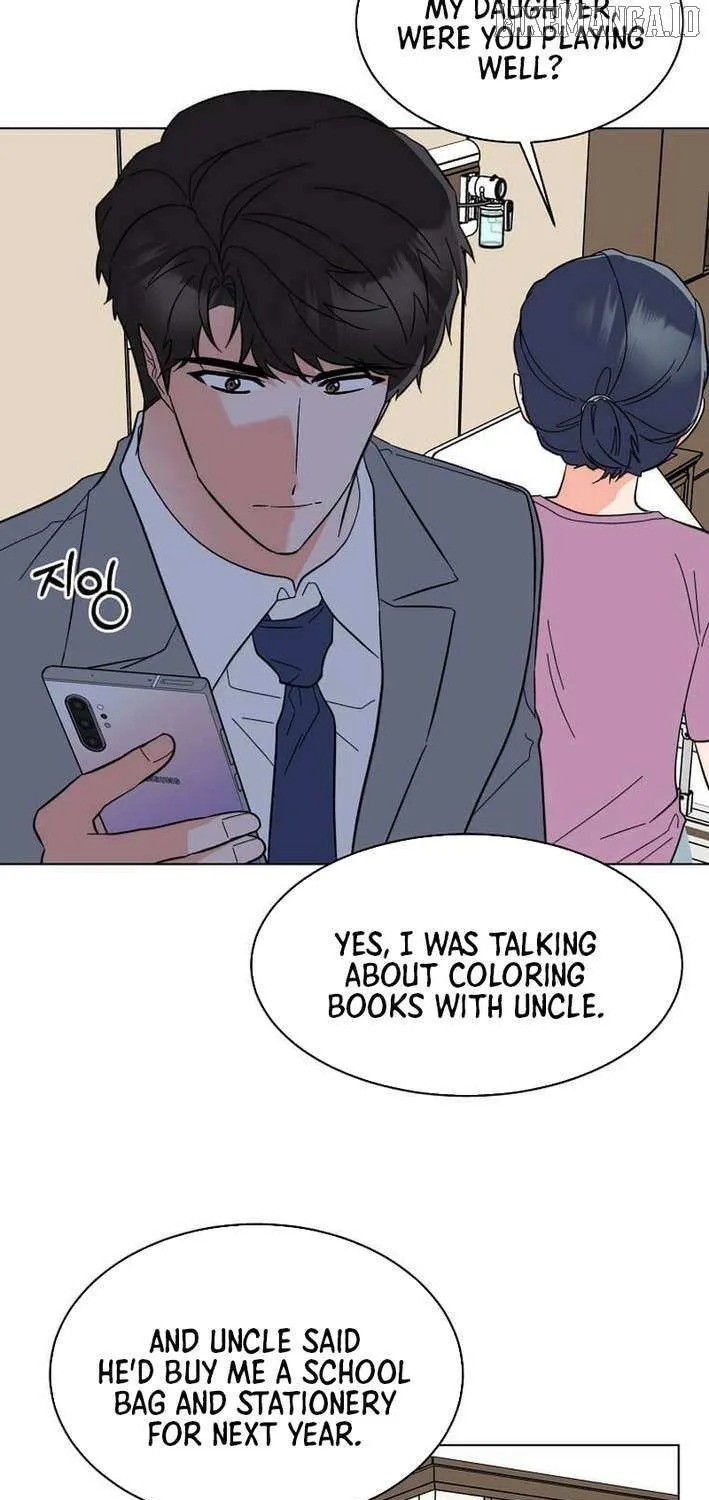 Rookie Talent Agent Knows It All Chapter 163 page 71 - 