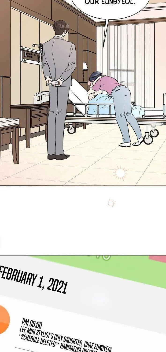 Rookie Talent Agent Knows It All Chapter 163 page 75 - 