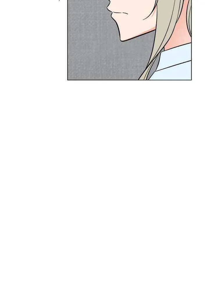 Rookie Talent Agent Knows It All Chapter 164 page 15 - 