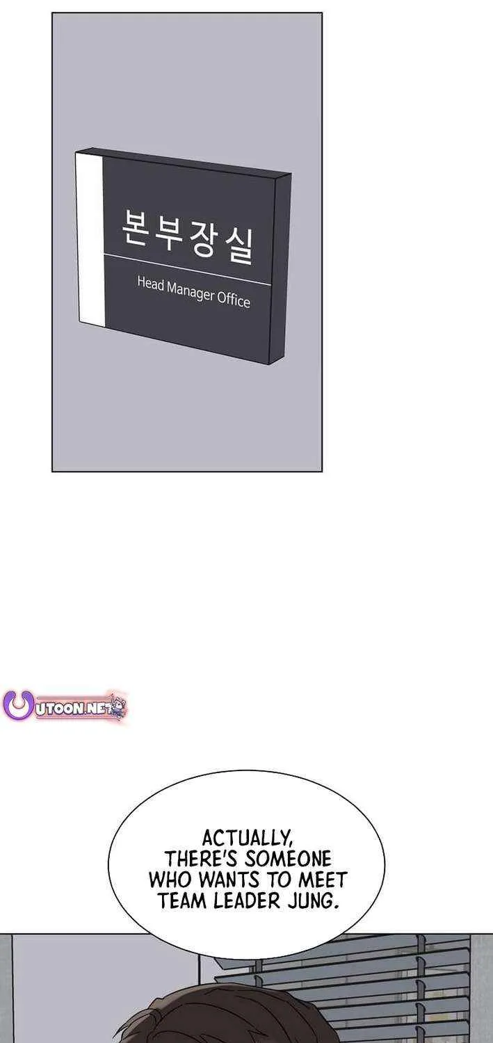 Rookie Talent Agent Knows It All Chapter 164 page 4 - 