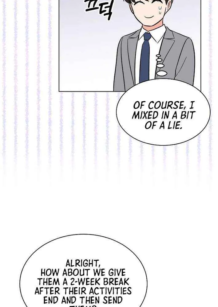 Rookie Talent Agent Knows It All Chapter 164 page 71 - 