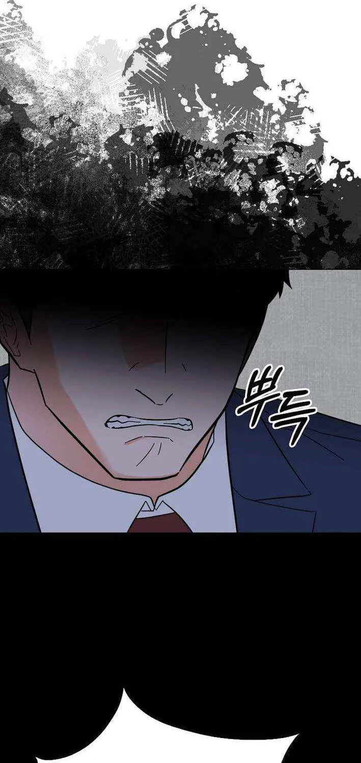 Rookie Talent Agent Knows It All Chapter 164 page 73 - 