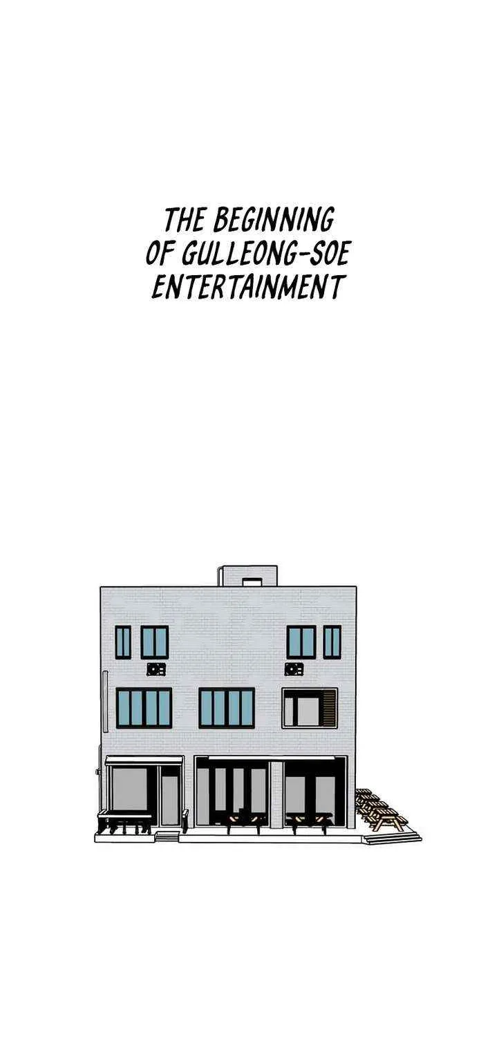 Rookie Talent Agent Knows It All Chapter 165 page 2 - 