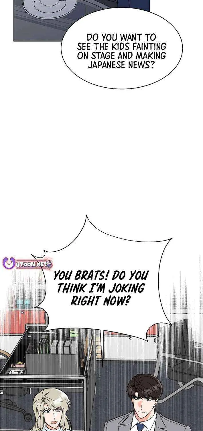 Rookie Talent Agent Knows It All Chapter 165 page 15 - 