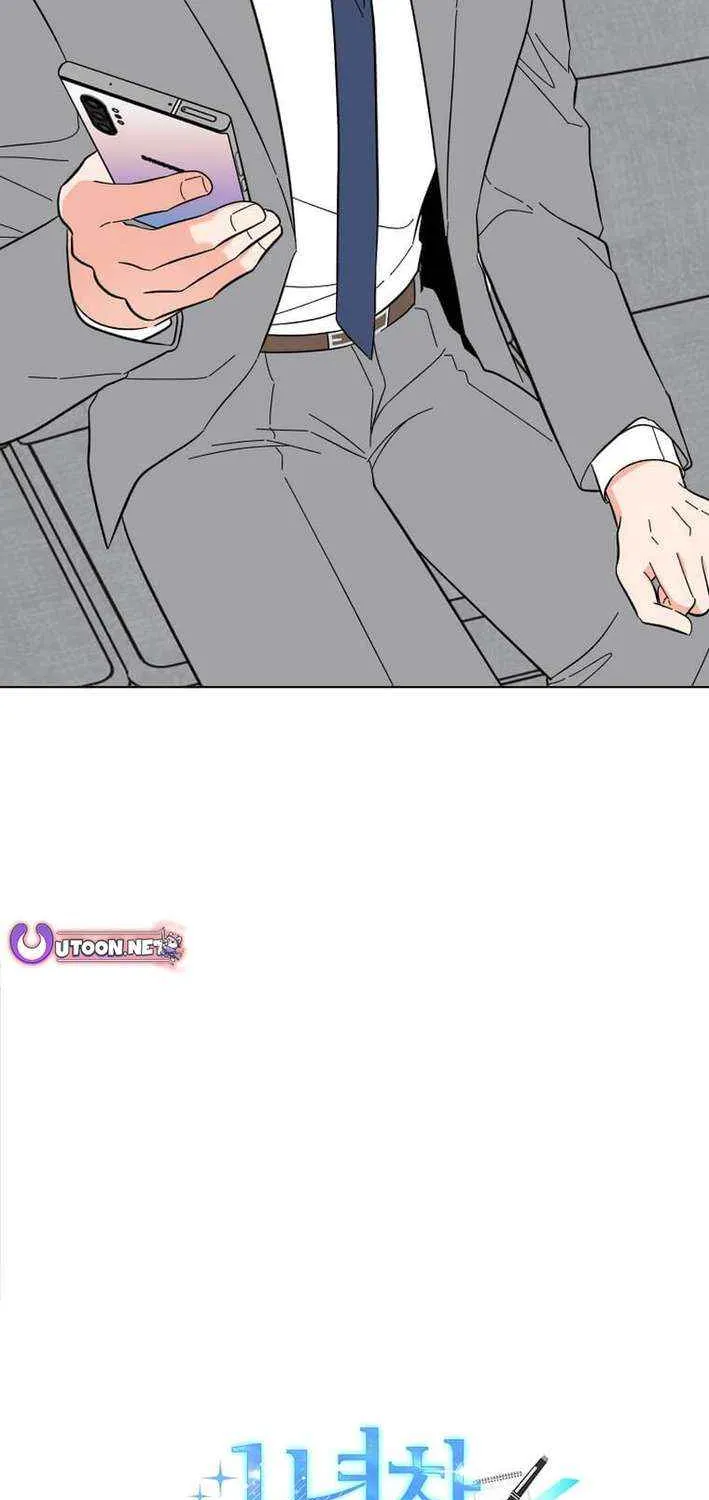 Rookie Talent Agent Knows It All Chapter 165 page 24 - 