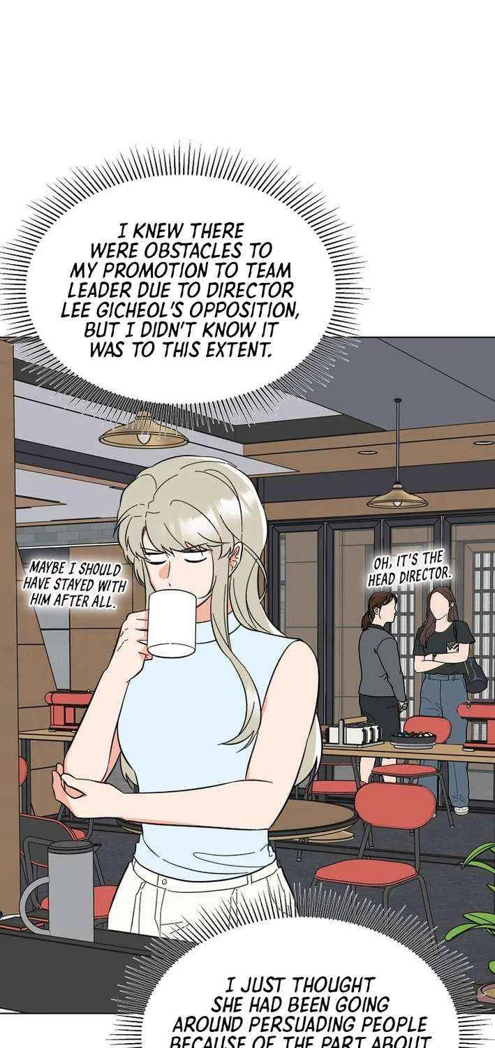 Rookie Talent Agent Knows It All Chapter 165 page 48 - 