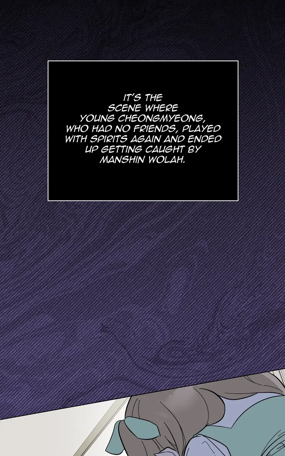 Rookie Talent Agent Knows It All Chapter 166 page 106 - 