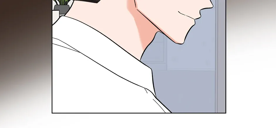 Rookie Talent Agent Knows It All Chapter 167 page 32 - 