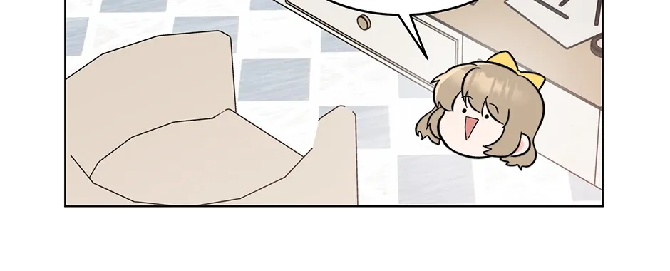 Rookie Talent Agent Knows It All Chapter 167 page 94 - 