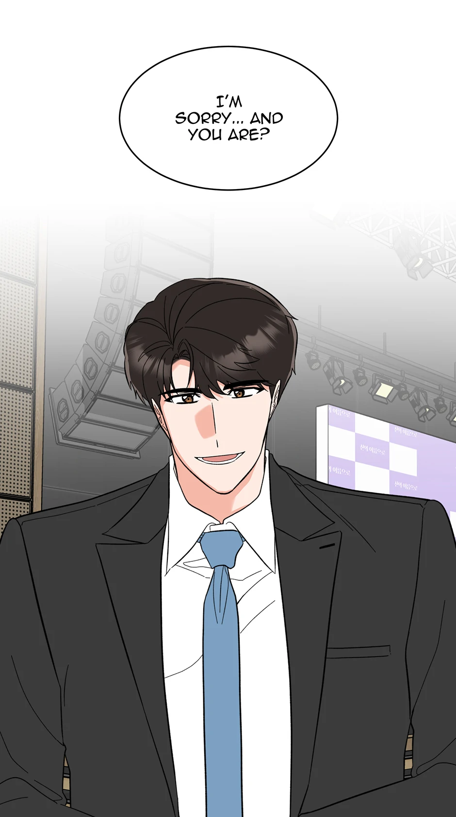 Rookie Talent Agent Knows It All Chapter 168 page 60 - 