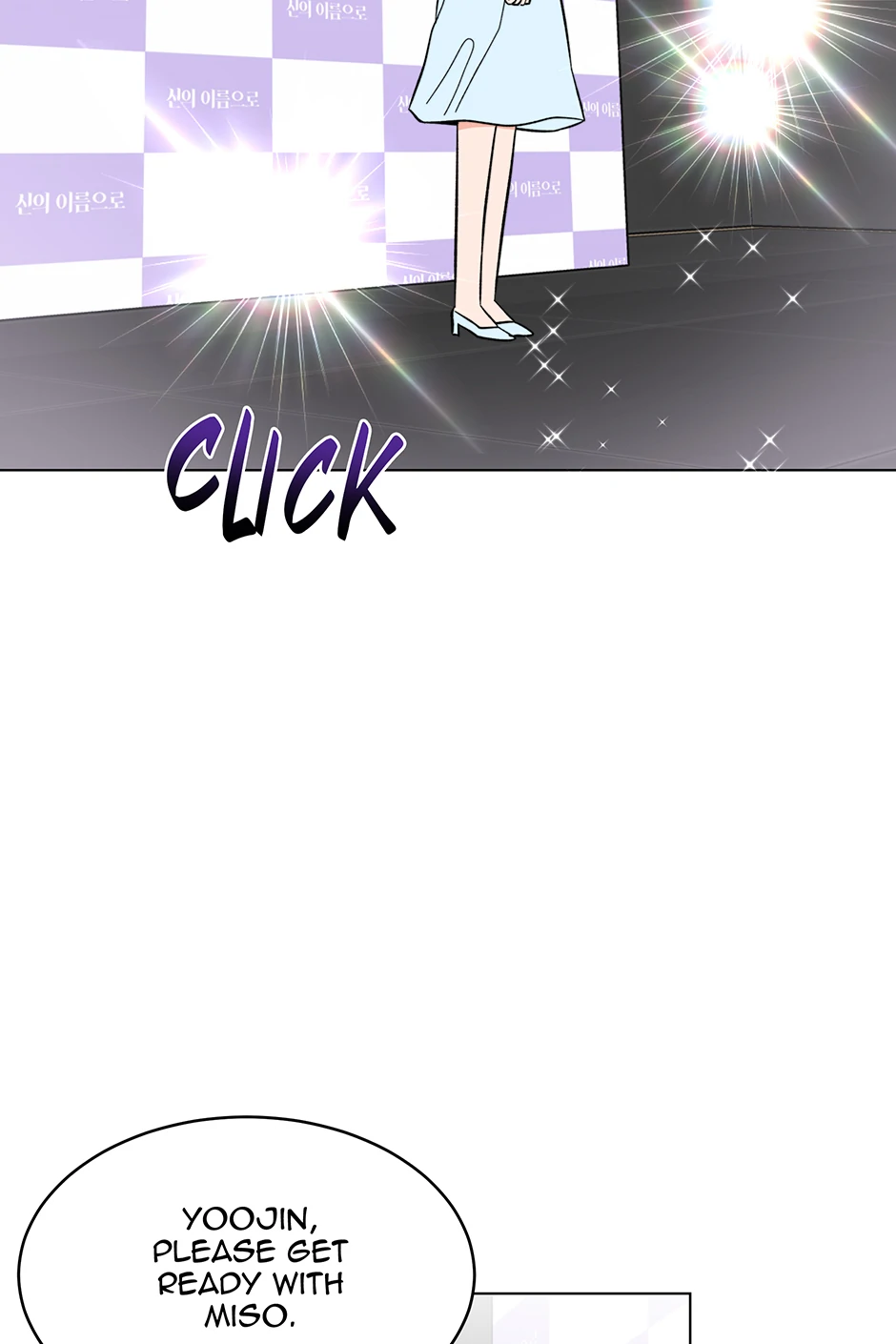 Rookie Talent Agent Knows It All Chapter 168 page 67 - 