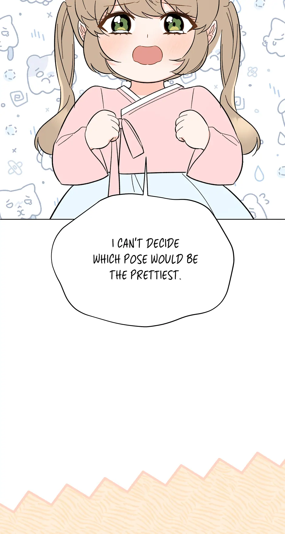 Rookie Talent Agent Knows It All Chapter 169 page 13 - 