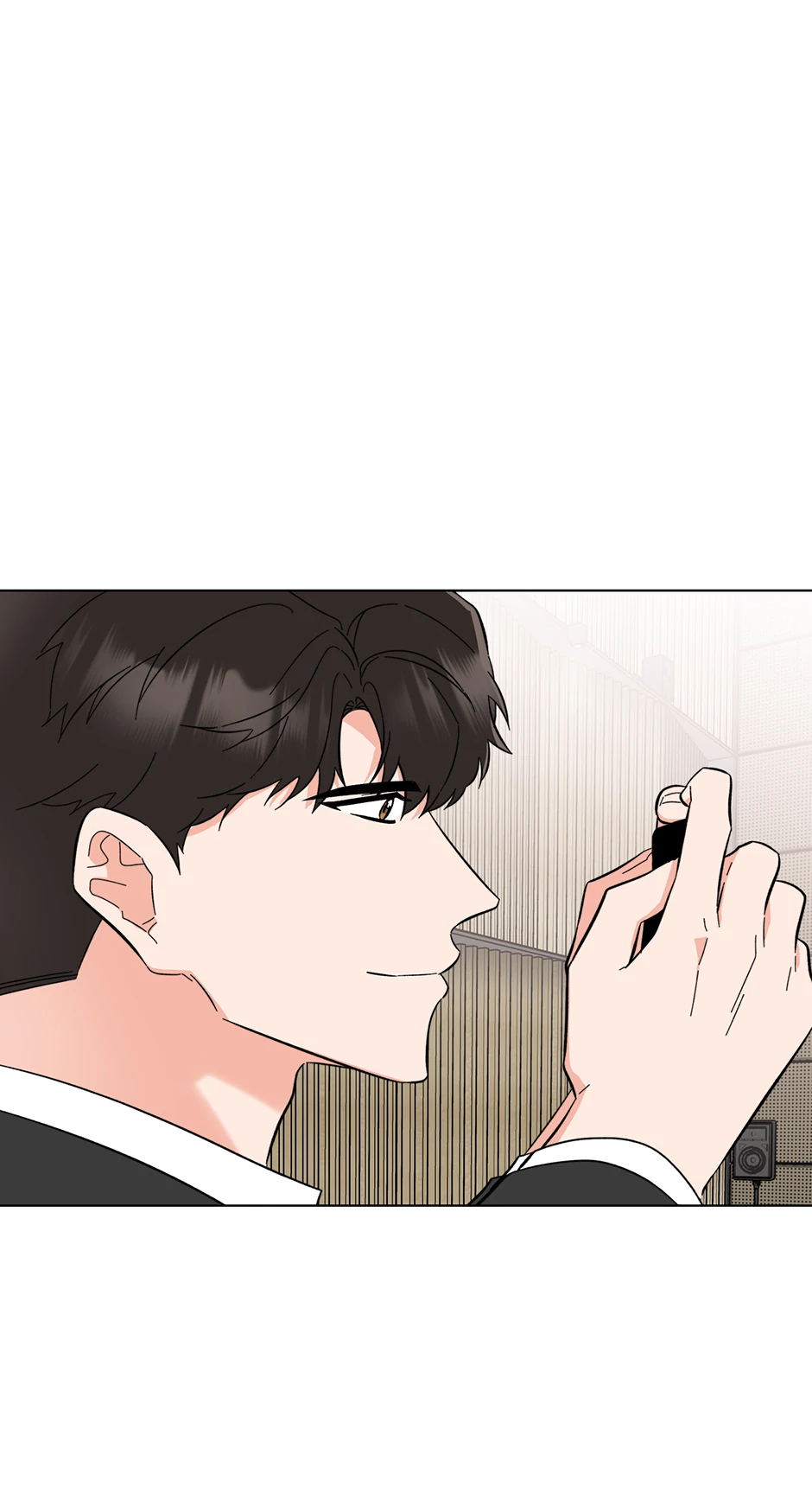 Rookie Talent Agent Knows It All Chapter 169 page 25 - 