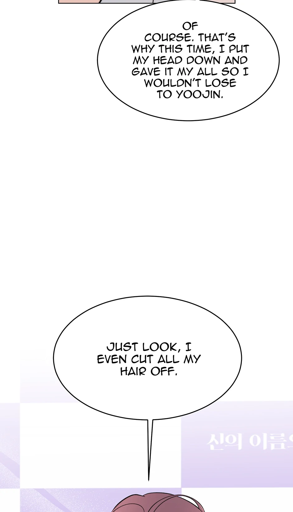 Rookie Talent Agent Knows It All Chapter 169 page 37 - 