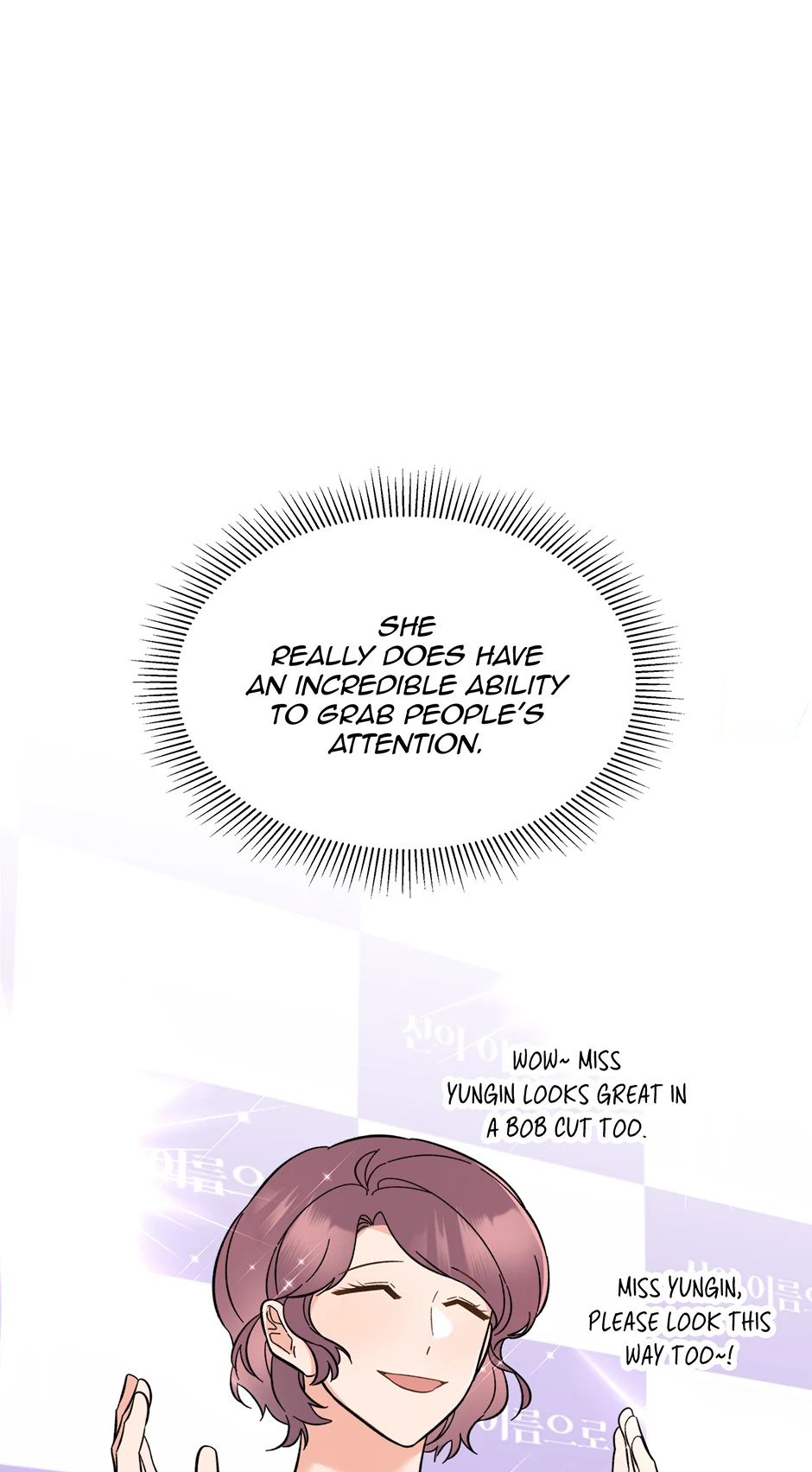 Rookie Talent Agent Knows It All Chapter 169 page 41 - 