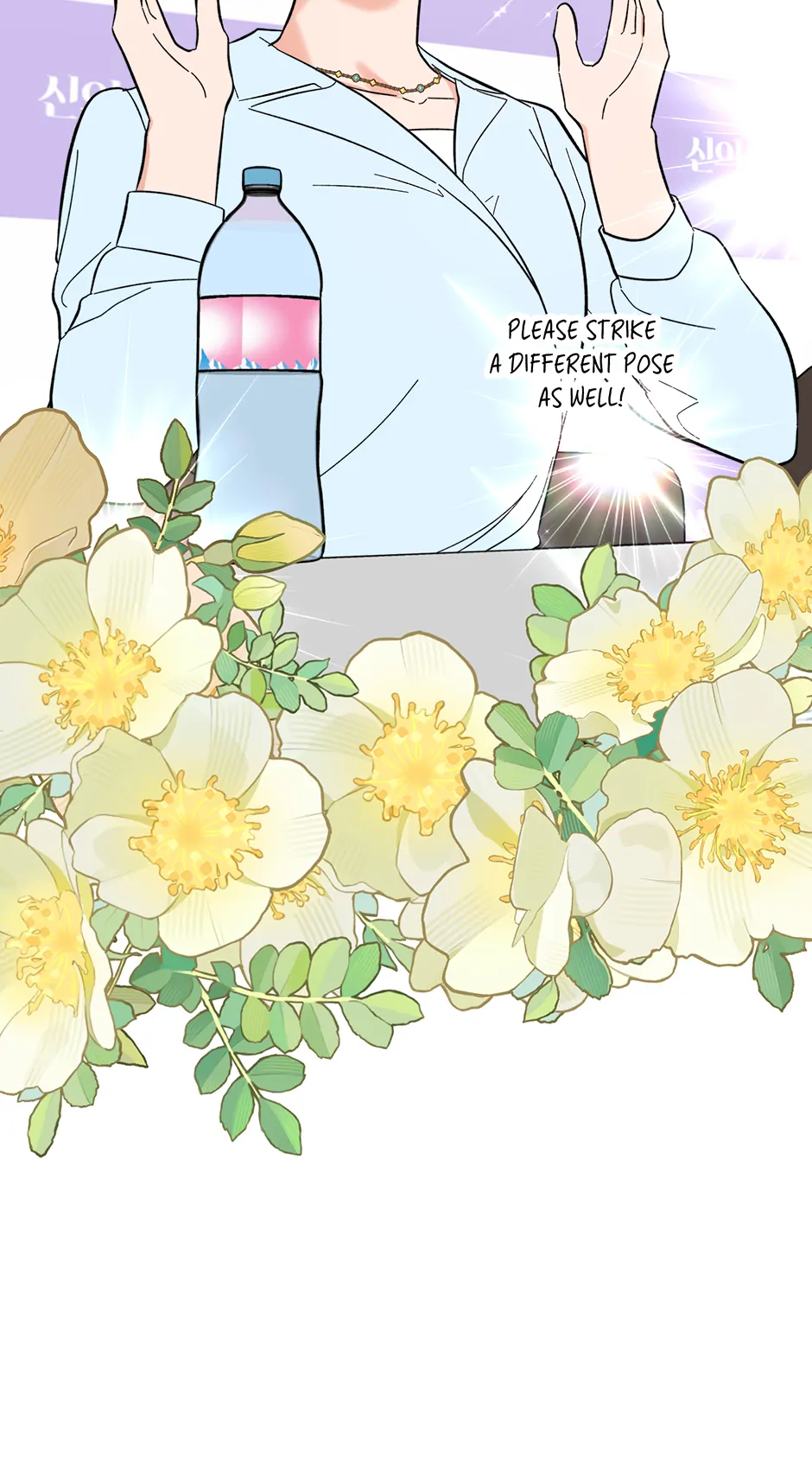 Rookie Talent Agent Knows It All Chapter 169 page 42 - 