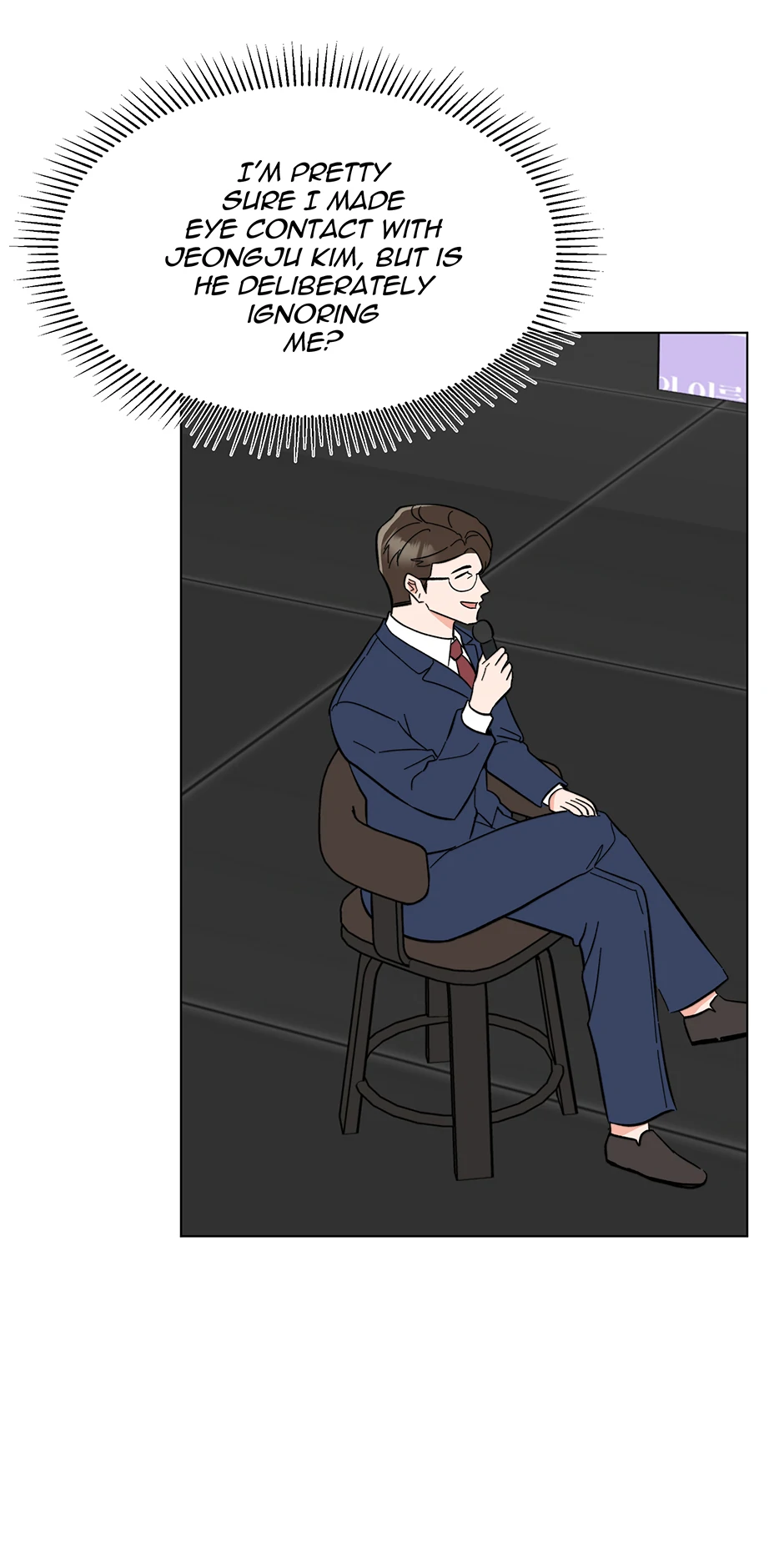 Rookie Talent Agent Knows It All Chapter 169 page 46 - 